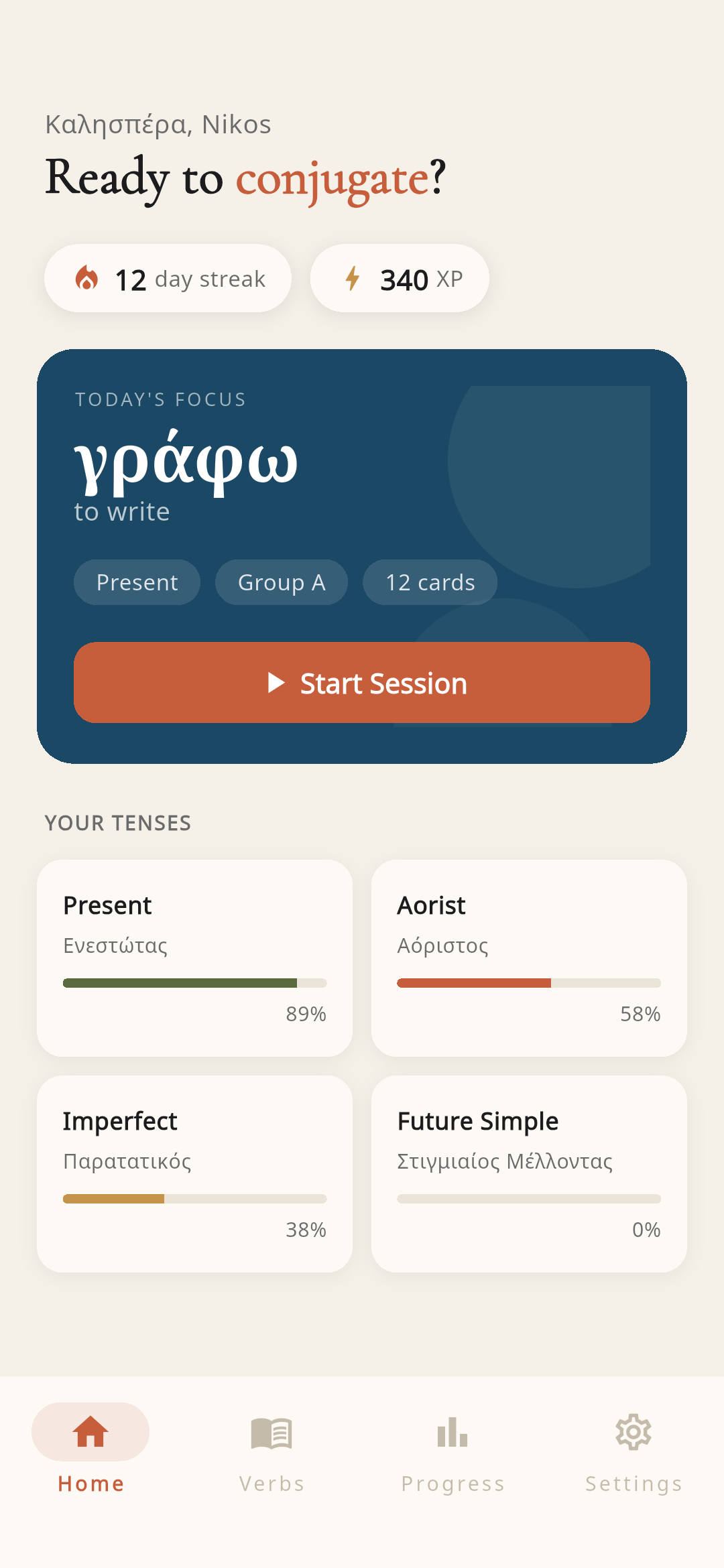 Klino home screen showing daily focus verb, streak counter, and tense progress